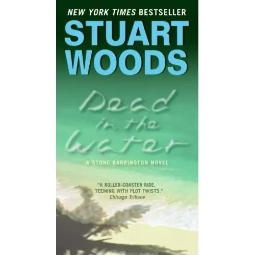 Dead in the Water